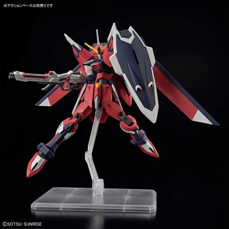 Accesorios y armas de la figura articulada Gundam Immortal Justice