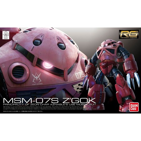 Bloques apilables para niños: juego de Bandai MSM-07S