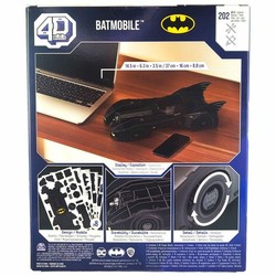 Maqueta detallada del Batmobile en 3D 2