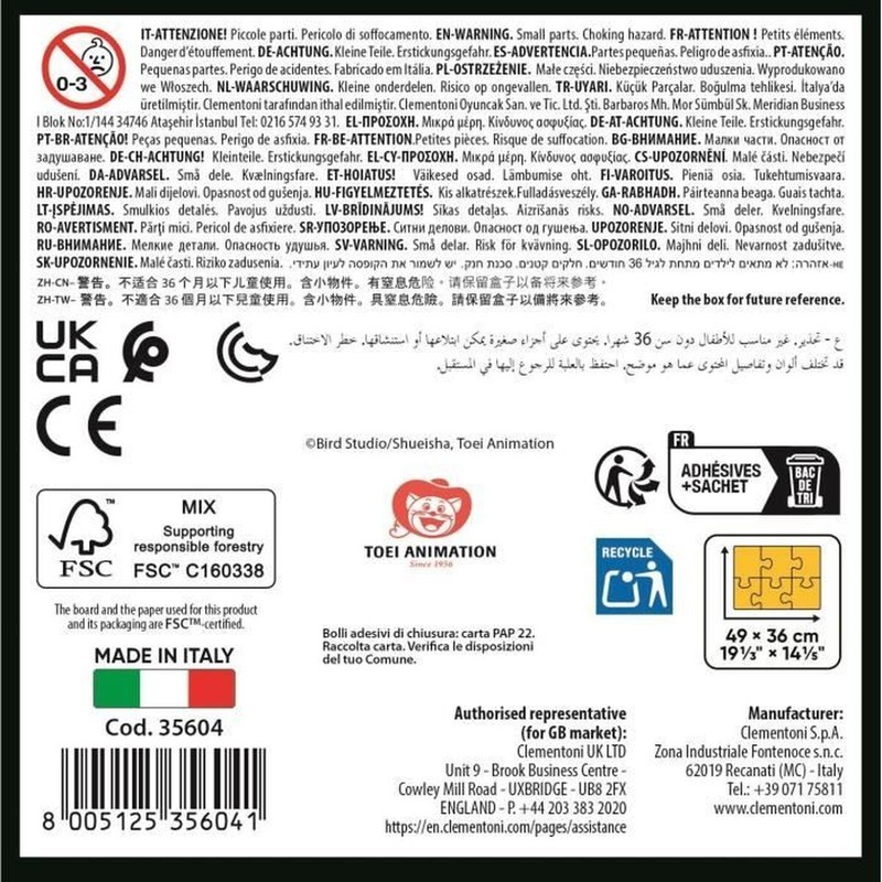 Puzzle Infantil Clementoni - Desafío Premium para Adultos