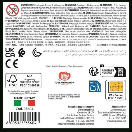 Puzzle Infantil Clementoni - Desafío Premium para Adultos
