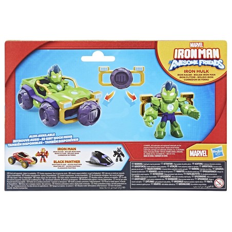 Figuras Acción Niños Hasbro: Muñeco Articulado Verde