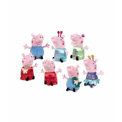 Peluches Niños Peppa Pig 20 cm | Compañero Ideal para Pequeños - Compra online en MegaJuguetes