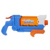 Juguetes Exterior Niños: Pistola Agua Nerf Super Soaker Flip - Compra online en MegaJuguetes