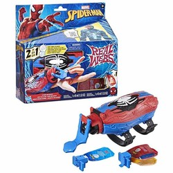 Disfraces Niños: Lanzador Spider-Man Telarañas Reales - Compra online en MegaJuguetes