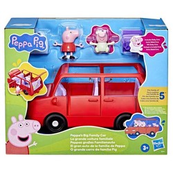 Coches Juguete Niños Hasbro: Aventura y Velocidad - Compra online en MegaJuguetes