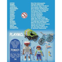 Figuras Acción Niños Playmobil: Bicicleta Excursión Articulada 70601 - Compra online en MegaJuguetes 2