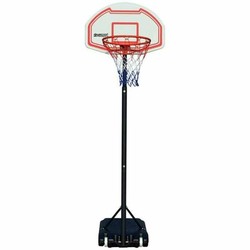 Juguetes Exterior Niños: Canasta de Baloncesto Ajustable BigBuy Fun - Compra online en MegaJuguetes