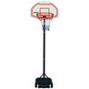 Juguetes Exterior Niños: Canasta de Baloncesto Ajustable BigBuy Fun - Compra online en MegaJuguetes