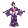 Disfraz Infantil My Other Me Mariko - Kimono Oriental - Compra online en MegaJuguetes