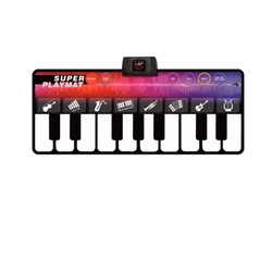 Juguetes Musicales Niños: Piano Educativo Reig Playmat - Compra online en MegaJuguetes