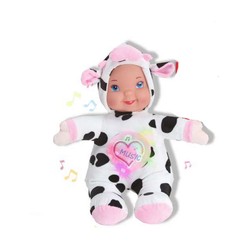 Muñecas Niñas: Peluche Musical Reig Bebé Vaquita 35 cm - Compra online en MegaJuguetes