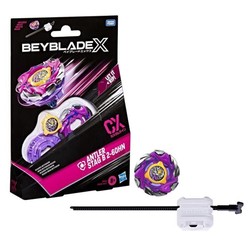 Juegos de habilidad para niños con la peonza Hasbro BeyBladeX en su caja.