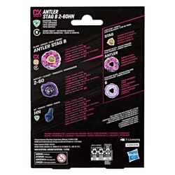 Juegos de habilidad para niños con la peonza Hasbro BeyBladeX en su caja. 2