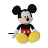 Peluches Niños Mickey Mouse Disney 61 cm - Compra online en MegaJuguetes
