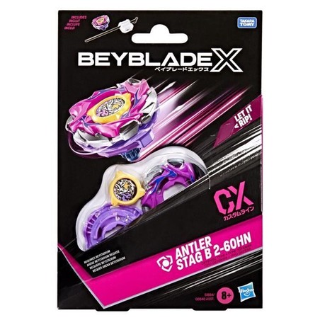 Primer plano del diseño deportivo de la peonza Beyblade X.