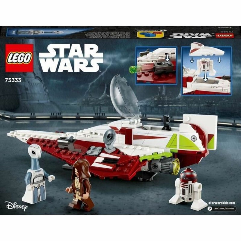 Figuras Acción Niños Lego Star Wars: El Cazador Jedi 75333