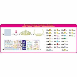 Manualidades Niños: Abalorios Aquabeads Disney Princess Tiara 870 Piezas - Compra online en MegaJuguetes 2