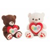 Peluches Niños: Oso de Peluche Gigante Cuadri Love 85 cm - Compra online en MegaJuguetes