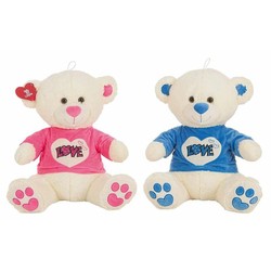 Peluches Niños Oso Love Purpurina Camiseta Beige 70cm - Compra online en MegaJuguetes