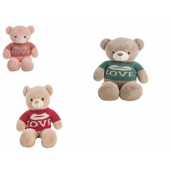 Peluches Niños: Oso Carlitos 100 cm de BigBuy Fun - Compra online en MegaJuguetes