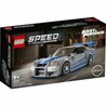 Figuras Acción Niños: Playset LEGO Speed Champions Nissan Skyline GT-R - Compra online en MegaJuguetes