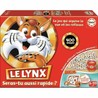 Juegos Mesa Niños Educa Lynx: Agudeza Visual - Compra online en MegaJuguetes