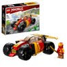 Juguetes Construcción Niños: Lego Ninjago Coche Kai Evolución 71780 - Compra online en MegaJuguetes