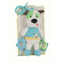 Peluches Niños BigBuy Fun: Mordedor Perro Suave 24 cm - Compra online en MegaJuguetes