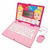 Juguetes Electrónicos Niños: Lexibook Disney Princess - Ordenador Portátil Interactivo - Compra online en MegaJuguetes