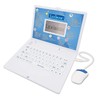 Juguetes electrónicos niños: Ordenador Portátil Interactivo Lexibook JC598i1 - Compra online en MegaJuguetes