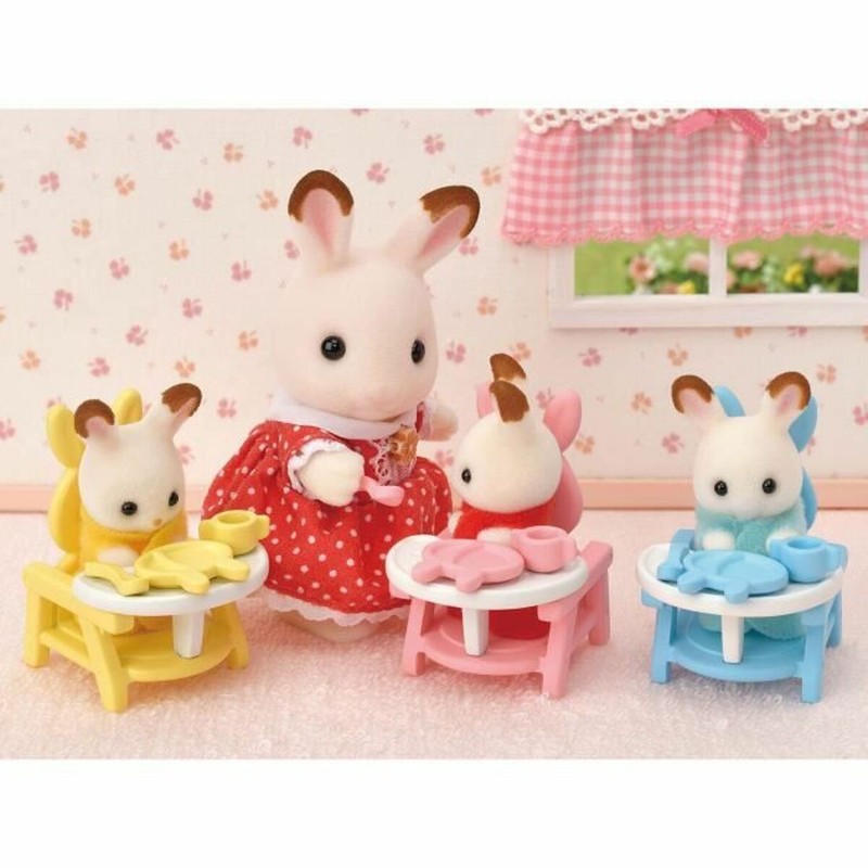 Figuras Acción Niños Sylvanian Families: Set Cuidado Trillizos