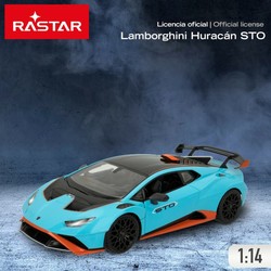 Coches Juguete Niños: Lamborghini Huracán STO RC Azul 1:14 (2 Unidades) - Compra online en MegaJuguetes 2