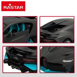 Coches Juguete Niños: Bugatti Divo Radiocontrol 1:14 (2 Unidades) - Compra online en MegaJuguetes 2