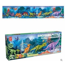 Puzzle Infantil Hape Dinosaurio 200 Piezas Brilla Oscuridad - Compra online en MegaJuguetes 2