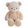 Peluches Niños BigBuy Kids Valentin Oso Beige 140 cm - Compra online en MegaJuguetes