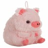 Peluches Niños BigBuy Kids - Peluche Cerdo Suave 70 cm - Compra online en MegaJuguetes