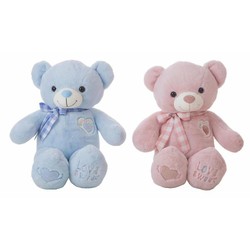 Peluches Niños: Peluche Oso Little Angel 75 cm - Compra online en MegaJuguetes