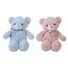 Peluches Niños: Peluche Oso Little Angel 75 cm - Compra online en MegaJuguetes