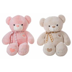 Peluches Niños: Peluche Oso Little Angel 75 cm - Compra online en MegaJuguetes 2