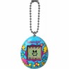Juguetes Electrónicos Niños Bandai Mascota Interactiva - Compra online en MegaJuguetes