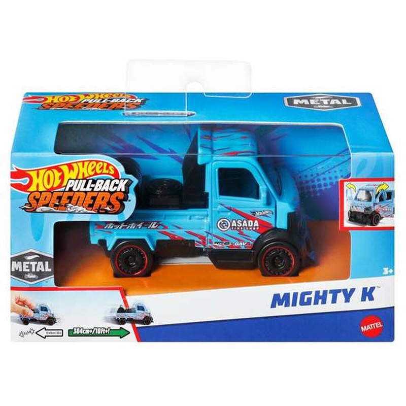 Coches Juguete Niños Hot Wheels - Metal 1:43 Fricción