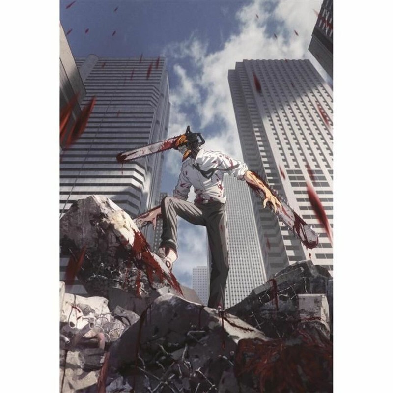 Clementoni 1000 piezas Chainsaw Man para coleccionistas
