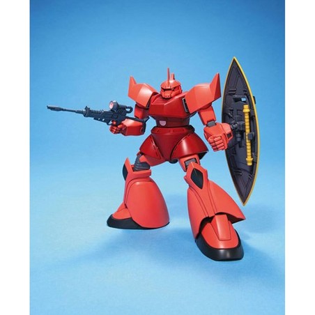 Figuras Acción Niños: Bandai MS-14S GELGOOG (Char's Custom)