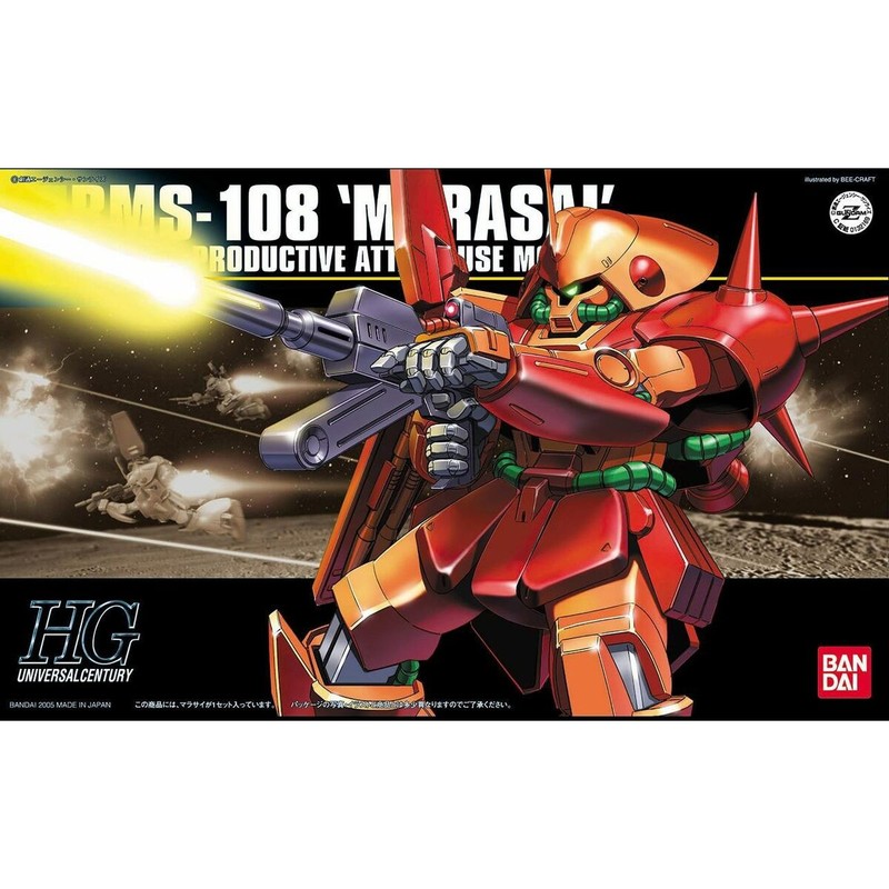 Figuras Acción Niños: Bandai RMS-108 MARASAI Coleccionable 1/144