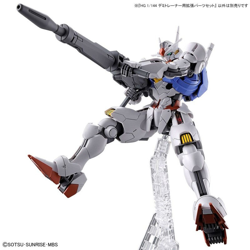 Figuras Acción Niños Bandai HG 1/144 Expansion