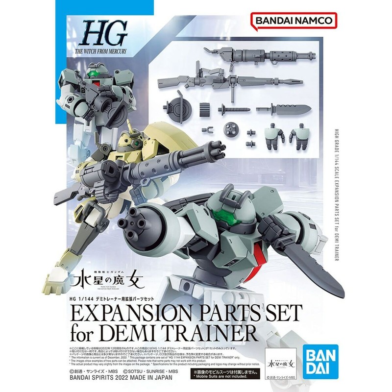 Figuras Acción Niños Bandai HG 1/144 Expansion