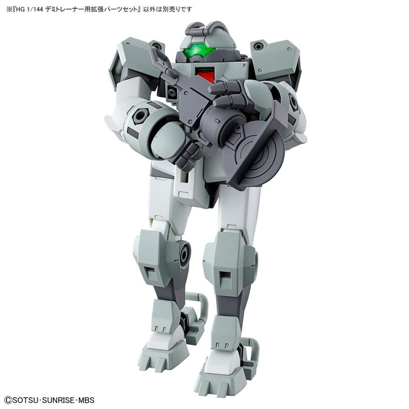 Figuras Acción Niños Bandai HG 1/144 Expansion