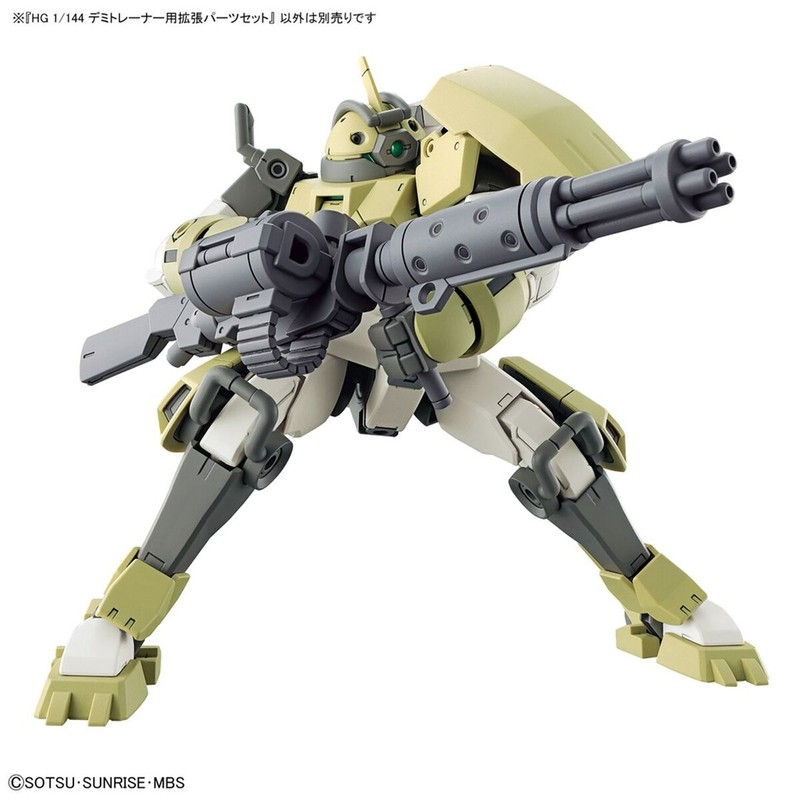 Figuras Acción Niños Bandai HG 1/144 Expansion