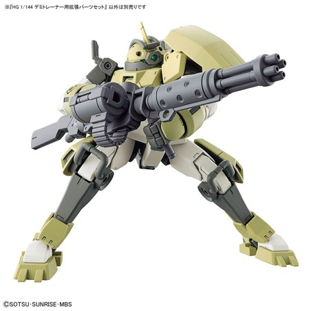 Figuras Acción Niños Bandai HG 1/144 Expansion